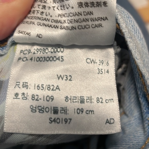 Levis Denim Shorts Distressed‎ Rips Frayed Hem Light Wash Blue W32 - Picture 3 of 3